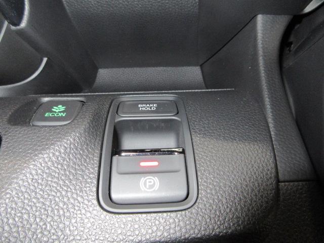 N-WGNカスタム L・ターボ ドラレコ ETC 8インチMナビ Rカメラ ETC HondaSENSING 当社デモカー BTオーディオ 衝突被害軽減装置 LEDランプ 本革シート ワンオーナー車 クリアランスソナー Bカメ 禁煙(10枚目)