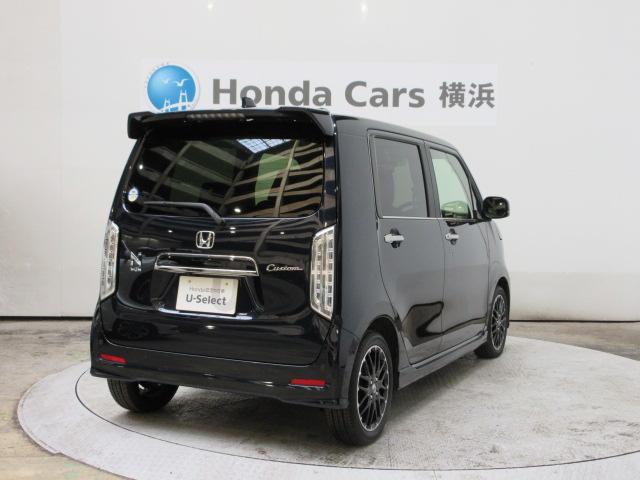 N-WGNカスタム L・ターボ ドラレコ ETC 8インチMナビ Rカメラ ETC HondaSENSING 当社デモカー BTオーディオ 衝突被害軽減装置 LEDランプ 本革シート ワンオーナー車 クリアランスソナー Bカメ 禁煙(25枚目)