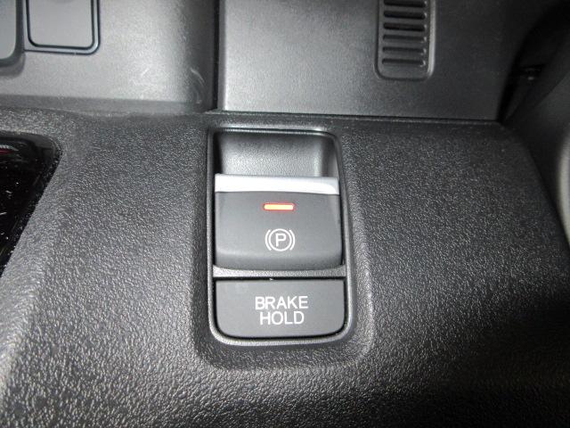 N-BOXカスタム ターボ 当社元試乗車 ドラレコ ETC メモリーナビ リアカメラ 両側電動スライドドア 純正アルミ イモビライザー 衝突被害軽減 禁煙 ベンチシート AW キーフリー Pセンサー ESC パワステ ターボ車(12枚目)