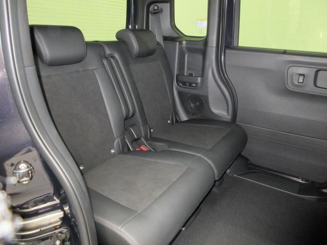 N-BOXカスタム ターボ 当社元試乗車 ドラレコ ETC メモリーナビ リアカメラ 両側電動スライドドア 純正アルミ イモビライザー 衝突被害軽減 禁煙 ベンチシート AW キーフリー Pセンサー ESC パワステ ターボ車(23枚目)