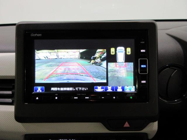 バックカメラの画像です。ガイドラインがスムースな車庫入れをサポートいたします！車庫入れの安心感がアップしますね☆