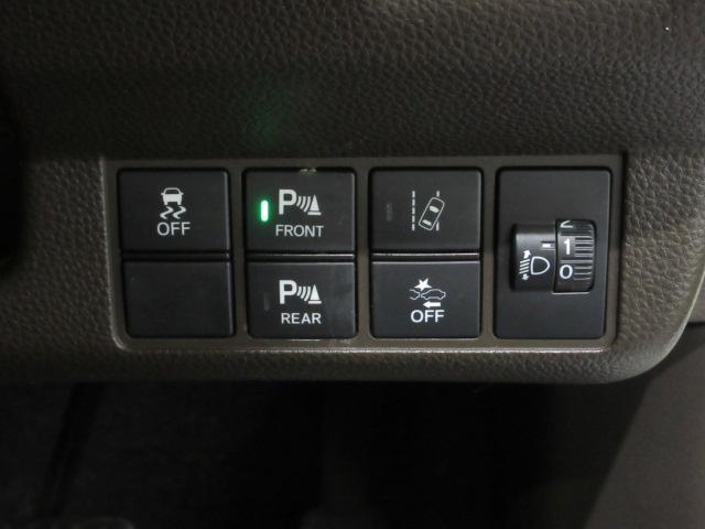 多彩な安心・快適機能を搭載した先進の安全運転支援システムのＨｏｎｄａ　ＳＥＮＳＩＮＧを搭載しております。