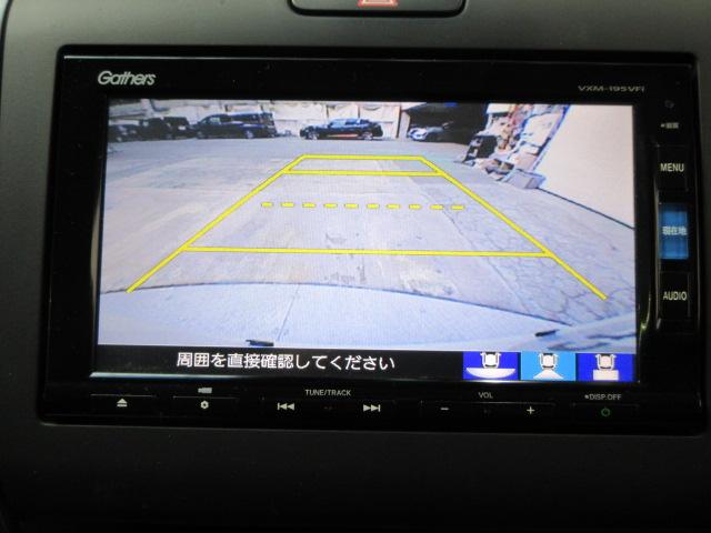 フリードハイブリッド ハイブリッド・Gホンダセンシング 6人 HondaSENSING ETC メモリーナビ リアカメラ フルセグTV Bluetooth ワンオーナー 軽減ブレーキ キーフリーシステム 電動格納式ドアミラー ミュージックプレイヤー接続可(4枚目)