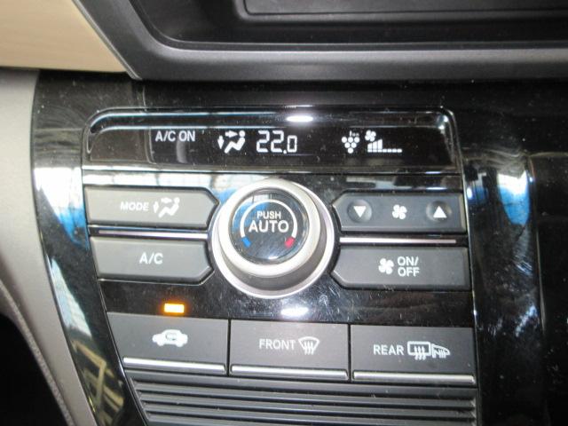 フリードハイブリッド ハイブリッド・Gホンダセンシング 6人 HondaSENSING ETC メモリーナビ リアカメラ フルセグTV Bluetooth ワンオーナー 軽減ブレーキ キーフリーシステム 電動格納式ドアミラー ミュージックプレイヤー接続可(9枚目)