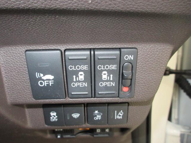 フリードハイブリッド ハイブリッド・Gホンダセンシング 6人 HondaSENSING ETC メモリーナビ リアカメラ フルセグTV Bluetooth ワンオーナー 軽減ブレーキ キーフリーシステム 電動格納式ドアミラー ミュージックプレイヤー接続可(10枚目)