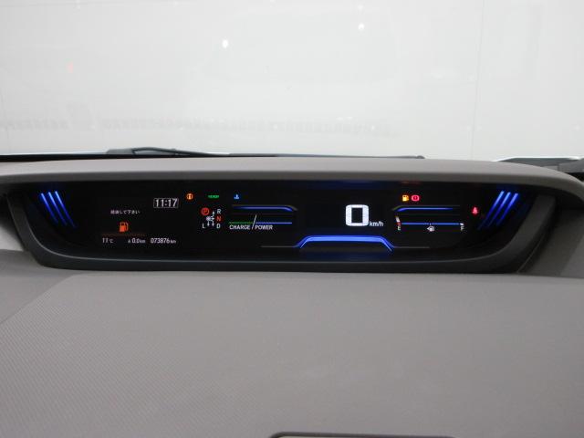 フリードハイブリッド ハイブリッド・Gホンダセンシング 6人 HondaSENSING ETC メモリーナビ リアカメラ フルセグTV Bluetooth ワンオーナー 軽減ブレーキ キーフリーシステム 電動格納式ドアミラー ミュージックプレイヤー接続可(13枚目)