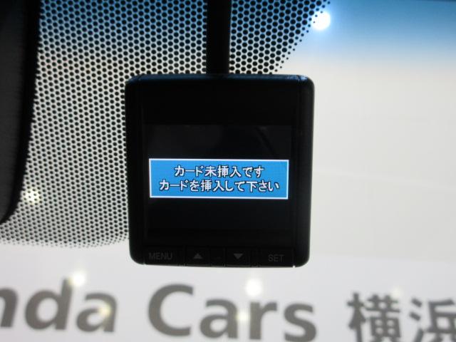 ステップワゴンスパーダ スパーダホンダセンシング 8人乗り ドラレコ メモリーナビ リアカメラ 後席モニター 両側電動スライドドア ETC2.0 Bluetooth パドルシフトワンオーナー 禁煙 LKA 盗難防止 助手席エアバッグ ワンオーナ-(5枚目)