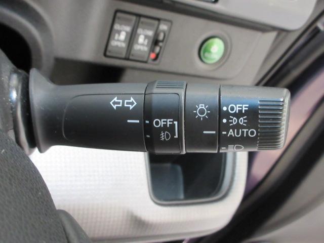 ステップワゴンスパーダ スパーダホンダセンシング 8人乗り ドラレコ メモリーナビ リアカメラ 後席モニター 両側電動スライドドア ETC2.0 Bluetooth パドルシフトワンオーナー 禁煙 LKA 盗難防止 助手席エアバッグ ワンオーナ-(14枚目)