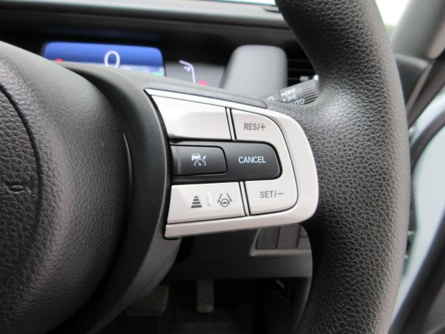 フィット ｅ：ＨＥＶクロスター　前後ドラレコ　ＥＴＣ　メモリーナビ　リアカメラ　ＨｏｎｄａＳＥＮＳＩＮＧ　パーキングセンサー　ワンオーナー　電動格納ミラー　ｂｌｕｅｔｏｏｔｈ　衝突回避システム　禁煙　１オーナー　フルオートエアコン（9枚目）