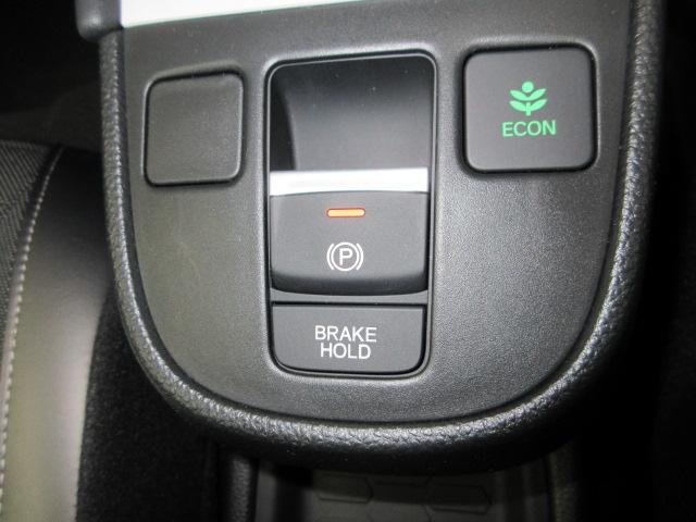 フィット ｅ：ＨＥＶクロスター　前後ドラレコ　ＥＴＣ　メモリーナビ　リアカメラ　ＨｏｎｄａＳＥＮＳＩＮＧ　パーキングセンサー　ワンオーナー　電動格納ミラー　ｂｌｕｅｔｏｏｔｈ　衝突回避システム　禁煙　１オーナー　フルオートエアコン（11枚目）