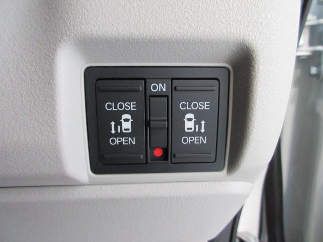 N-BOX ベースグレード 当社デモカー HondaSENSING ドラレコ メモリーナビ リアカメラ 両側電動スライドドア シートヒーター ETC Bluetooth パーキングセンサー BLUETOOTH 衝突軽減システム(8枚目)