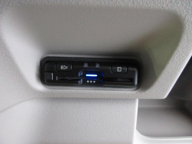 N-BOX ベースグレード 当社デモカー HondaSENSING ドラレコ メモリーナビ リアカメラ 両側電動スライドドア シートヒーター ETC Bluetooth パーキングセンサー BLUETOOTH 衝突軽減システム(9枚目)