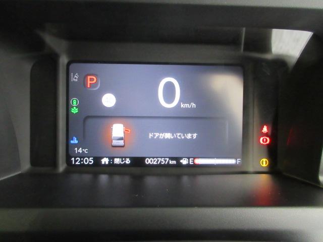 N-BOX ベースグレード 当社デモカー HondaSENSING ドラレコ メモリーナビ リアカメラ 両側電動スライドドア シートヒーター ETC Bluetooth パーキングセンサー BLUETOOTH 衝突軽減システム(16枚目)