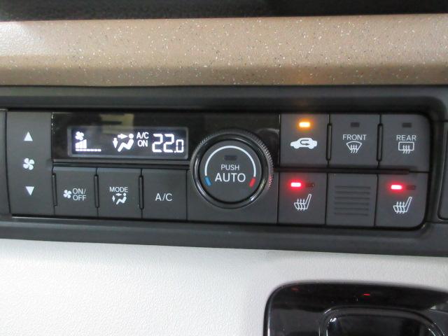 N-BOX ベースグレード 当社デモカー HondaSENSING ドラレコ メモリーナビ リアカメラ 両側電動スライドドア シートヒーター ETC Bluetooth パーキングセンサー BLUETOOTH 衝突軽減システム(17枚目)