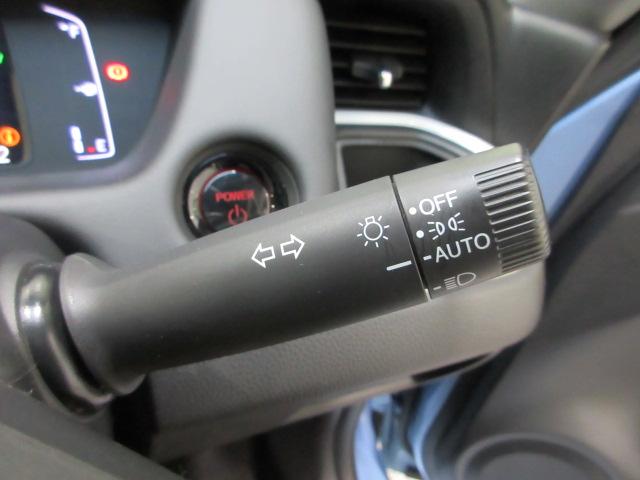 フィット e:HEVホーム HondaSENSING 前後ドラレコ メモリーナビ リアカメラ パーキングセンサー LEDヘッドライト オートライト Bluetooth ワンオーナー 前後誤発進抑制機能 クリソナ 助手席エアバッグ(10枚目)
