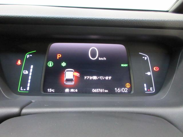 フィット e:HEVホーム HondaSENSING 前後ドラレコ メモリーナビ リアカメラ パーキングセンサー LEDヘッドライト オートライト Bluetooth ワンオーナー 前後誤発進抑制機能 クリソナ 助手席エアバッグ(16枚目)