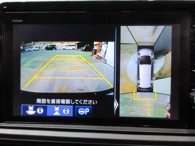 オデッセイ アブソルート 7人 HondaSENSING 前後ドラレコ メモリーナビ 全周囲カメラ フルセグTV ETC2.0 純正アルミ ワンオーナー 電動格納式ドアミラー Bluetooth音楽 緊急ブレーキ 半革シート(4枚目)