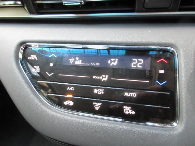 オデッセイ アブソルート 7人 HondaSENSING 前後ドラレコ メモリーナビ 全周囲カメラ フルセグTV ETC2.0 純正アルミ ワンオーナー 電動格納式ドアミラー Bluetooth音楽 緊急ブレーキ 半革シート(11枚目)