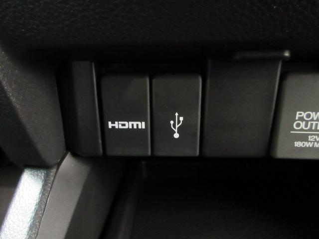 オデッセイ アブソルート 7人 HondaSENSING 前後ドラレコ メモリーナビ 全周囲カメラ フルセグTV ETC2.0 純正アルミ ワンオーナー 電動格納式ドアミラー Bluetooth音楽 緊急ブレーキ 半革シート(12枚目)