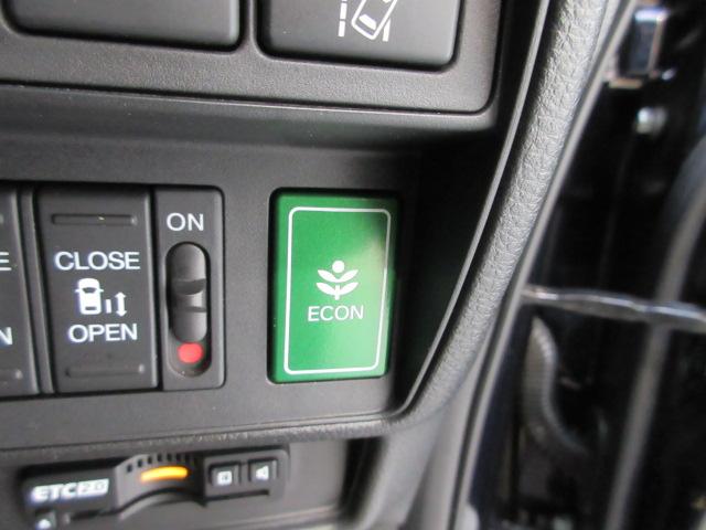 オデッセイ アブソルート 7人 HondaSENSING 前後ドラレコ メモリーナビ 全周囲カメラ フルセグTV ETC2.0 純正アルミ ワンオーナー 電動格納式ドアミラー Bluetooth音楽 緊急ブレーキ 半革シート(15枚目)