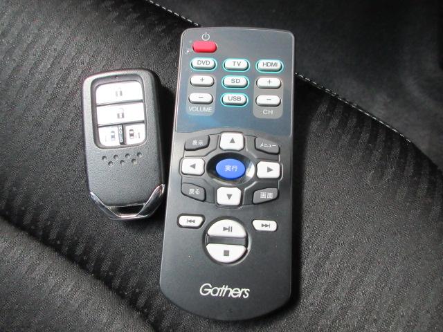 オデッセイ アブソルート 7人 HondaSENSING 前後ドラレコ メモリーナビ 全周囲カメラ フルセグTV ETC2.0 純正アルミ ワンオーナー 電動格納式ドアミラー Bluetooth音楽 緊急ブレーキ 半革シート(18枚目)