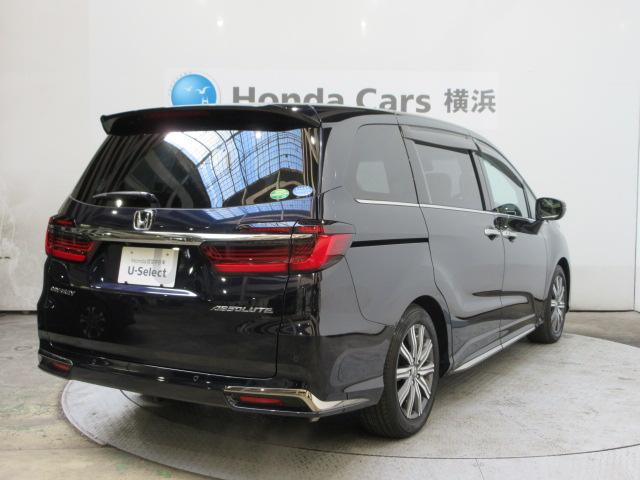 オデッセイ アブソルート 7人 HondaSENSING 前後ドラレコ メモリーナビ 全周囲カメラ フルセグTV ETC2.0 純正アルミ ワンオーナー 電動格納式ドアミラー Bluetooth音楽 緊急ブレーキ 半革シート(23枚目)
