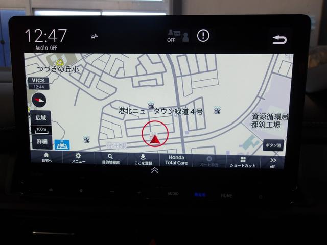 ステップワゴン e:HEVスパーダ 当社デモカー 純正メモリーナビ リヤカメラ ETC ブラインドスポット シートヒーター 全列USBチャージャー 元試乗車 ハーフレザーS レーンアシスト フルオートエアコン ESC 電動格納ミラー(4枚目)