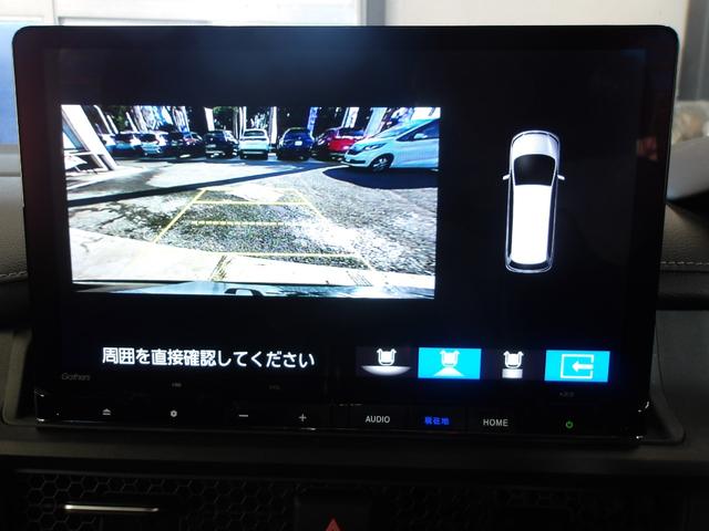 ステップワゴン e:HEVスパーダ 当社デモカー 純正メモリーナビ リヤカメラ ETC ブラインドスポット シートヒーター 全列USBチャージャー 元試乗車 ハーフレザーS レーンアシスト フルオートエアコン ESC 電動格納ミラー(5枚目)