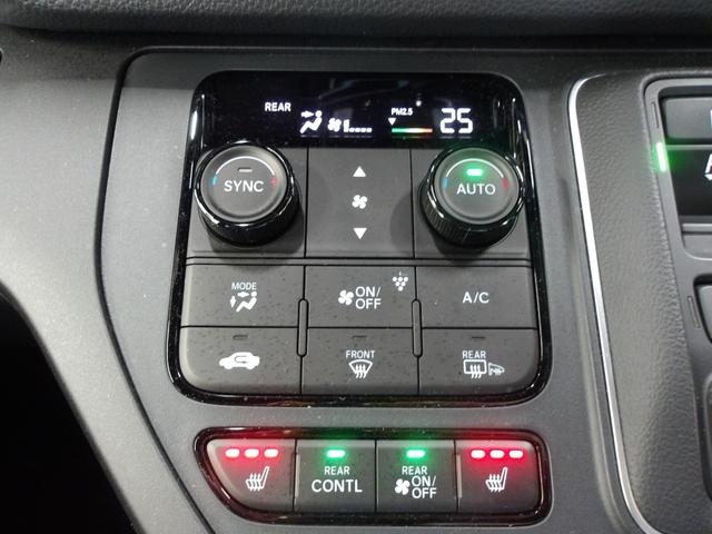 ステップワゴン e:HEVスパーダ 当社デモカー 純正メモリーナビ リヤカメラ ETC ブラインドスポット シートヒーター 全列USBチャージャー 元試乗車 ハーフレザーS レーンアシスト フルオートエアコン ESC 電動格納ミラー(15枚目)