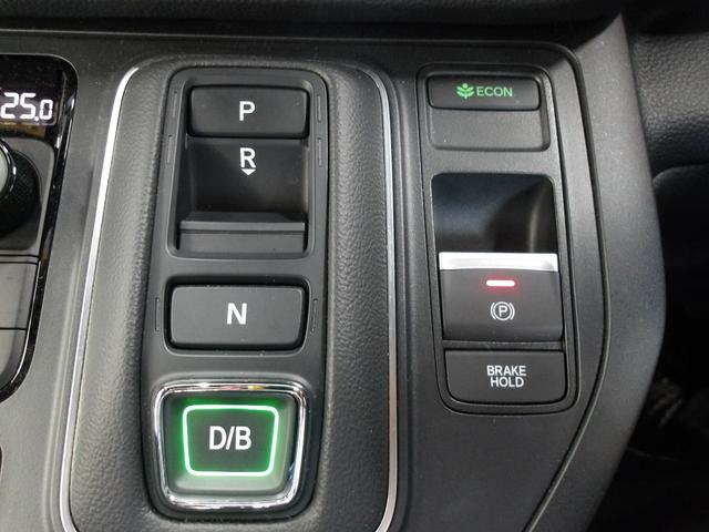 ステップワゴン e:HEVスパーダ 当社デモカー 純正メモリーナビ リヤカメラ ETC ブラインドスポット シートヒーター 全列USBチャージャー 元試乗車 ハーフレザーS レーンアシスト フルオートエアコン ESC 電動格納ミラー(16枚目)