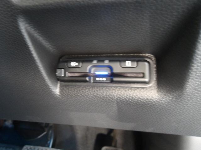 ステップワゴン e:HEVスパーダ 当社デモカー 純正メモリーナビ リヤカメラ ETC ブラインドスポット シートヒーター 全列USBチャージャー 元試乗車 ハーフレザーS レーンアシスト フルオートエアコン ESC 電動格納ミラー(27枚目)