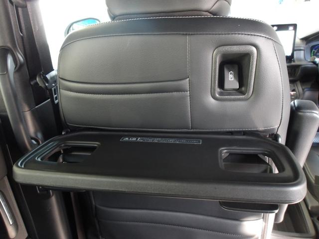 ステップワゴン e:HEVスパーダ 当社デモカー 純正メモリーナビ リヤカメラ ETC ブラインドスポット シートヒーター 全列USBチャージャー 元試乗車 ハーフレザーS レーンアシスト フルオートエアコン ESC 電動格納ミラー(28枚目)