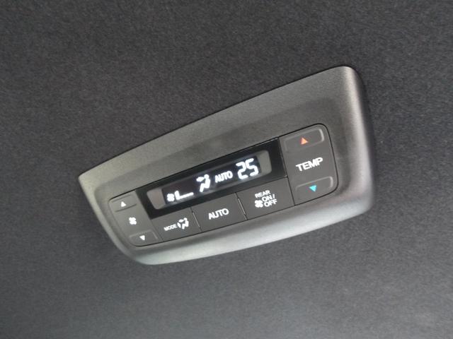 ステップワゴン e:HEVスパーダ 当社デモカー 純正メモリーナビ リヤカメラ ETC ブラインドスポット シートヒーター 全列USBチャージャー 元試乗車 ハーフレザーS レーンアシスト フルオートエアコン ESC 電動格納ミラー(29枚目)