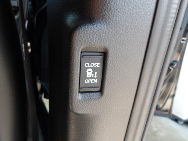 ステップワゴン e:HEVスパーダ 当社デモカー 純正メモリーナビ リヤカメラ ETC ブラインドスポット シートヒーター 全列USBチャージャー 元試乗車 ハーフレザーS レーンアシスト フルオートエアコン ESC 電動格納ミラー(31枚目)