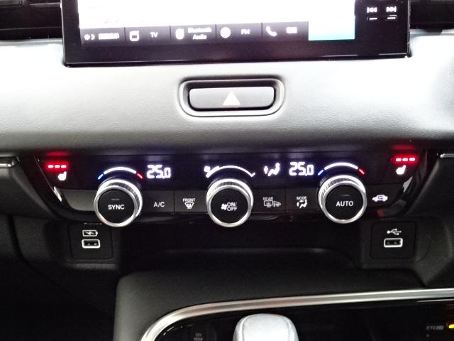 ヴェゼル ｅ：ＨＥＶＺ　ＨｏｎｄａＳＥＮＳＩＮＧ　前後ドラレコ　メモリーナビ　全周囲カメラ　ＢＳＩ　シートヒーター　純正アルミ　Ｂｌｕｅｔｏｏｔｈ　パドルシフト　ワンオーナー　ＬＤＡ　衝突回避支援ブレーキ機能　１オナ　追従（11枚目）