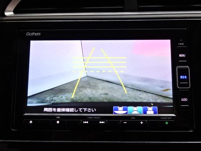 シャトル ハイブリッドＸホンダセンシング　ＨｏｎｄａＳＥＮＳＩＮＧ　前後ドラレコ　メモリーナビ　リヤカメラ　フルセグＴＶ　ＥＴＣ　シートヒーター　ワンオーナー　電格ミラー　ＢＬＵＥＴＯＯＴＨ　ＬＫＡＳ　アダプティブクルコン　横滑抑制　イモビ（4枚目）