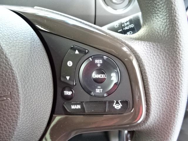 N-BOX EX HondaSENSING 前後ドラレコ メモリーナビ リアカメラ 両側スライド片側電動ドア シートヒーター ETC Bluetooth USB ワンオーナー クリソナ ブルートゥース 衝突被害軽減装置(7枚目)