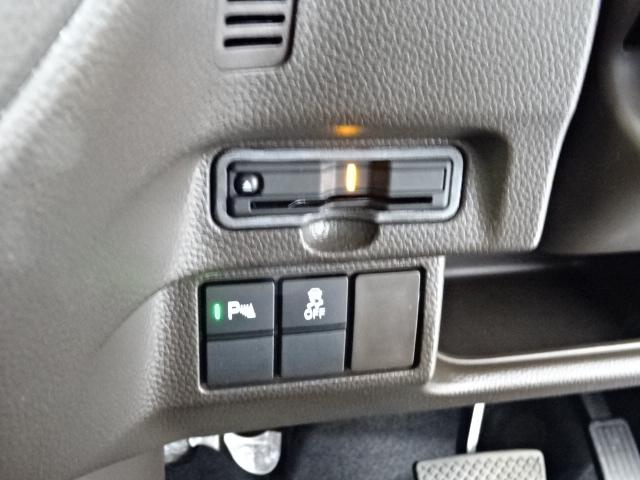 N-BOX EX HondaSENSING 前後ドラレコ メモリーナビ リアカメラ 両側スライド片側電動ドア シートヒーター ETC Bluetooth USB ワンオーナー クリソナ ブルートゥース 衝突被害軽減装置(8枚目)