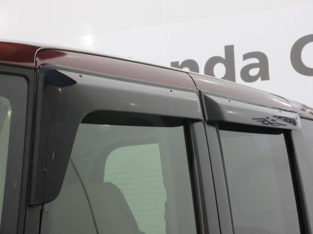 N-BOX G メモリーナビ リアカメラ ドアバイザー 両側スライドドア ワンオーナー スマキ- AUTOエアコン バックモニタ- イモビライザー USB接続 WエアB ワンオーナー車 ナビTV 両面スライドドア(5枚目)