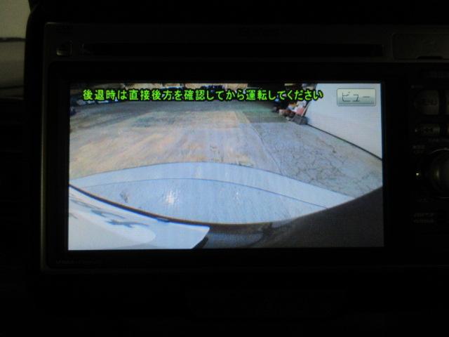 N-BOX G メモリーナビ リアカメラ ドアバイザー 両側スライドドア ワンオーナー スマキ- AUTOエアコン バックモニタ- イモビライザー USB接続 WエアB ワンオーナー車 ナビTV 両面スライドドア(13枚目)