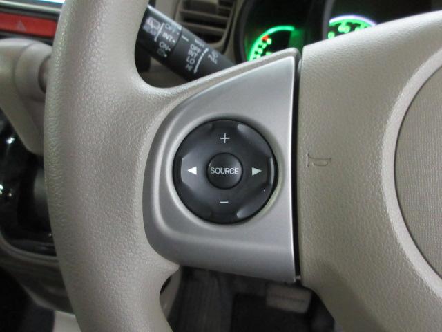 N-BOX G メモリーナビ リアカメラ ドアバイザー 両側スライドドア ワンオーナー スマキ- AUTOエアコン バックモニタ- イモビライザー USB接続 WエアB ワンオーナー車 ナビTV 両面スライドドア(15枚目)