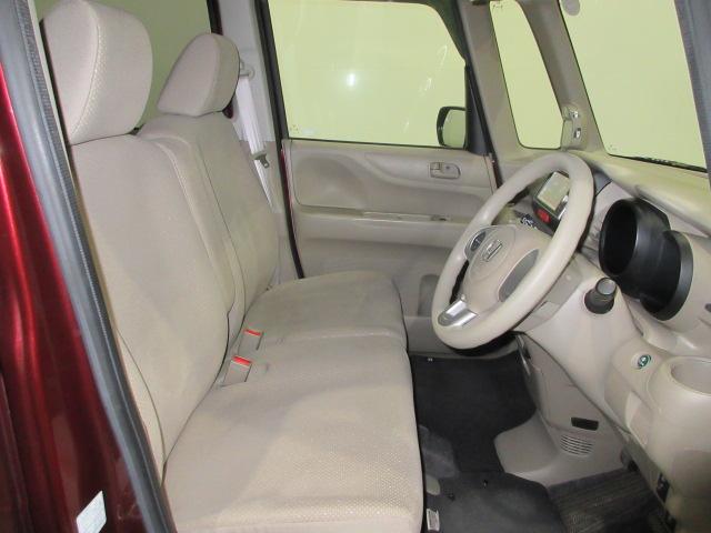 N-BOX G メモリーナビ リアカメラ ドアバイザー 両側スライドドア ワンオーナー スマキ- AUTOエアコン バックモニタ- イモビライザー USB接続 WエアB ワンオーナー車 ナビTV 両面スライドドア(17枚目)