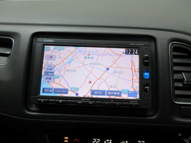 ヴェゼル ハイブリッドZ・ホンダセンシング 前後ドラレコ メモリーナビ リアカメラ シートヒーター ETC 純正アルミ LEDヘッドライト Bluetooth USB パドルシフト ワンオーナー レーダーサポート BLUETOOTH LKAS(3枚目)