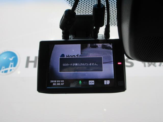 ヴェゼル ハイブリッドZ・ホンダセンシング 前後ドラレコ メモリーナビ リアカメラ シートヒーター ETC 純正アルミ LEDヘッドライト Bluetooth USB パドルシフト ワンオーナー レーダーサポート BLUETOOTH LKAS(5枚目)