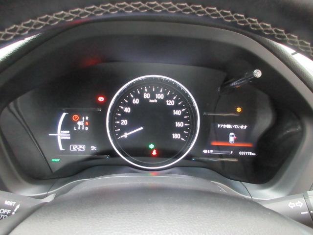 ヴェゼル ハイブリッドZ・ホンダセンシング 前後ドラレコ メモリーナビ リアカメラ シートヒーター ETC 純正アルミ LEDヘッドライト Bluetooth USB パドルシフト ワンオーナー レーダーサポート BLUETOOTH LKAS(16枚目)