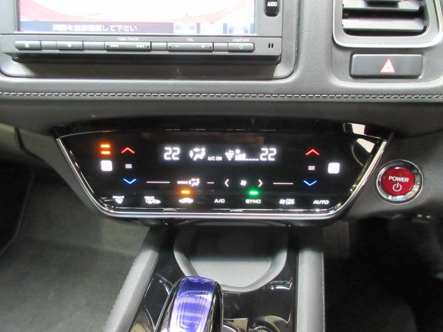 ヴェゼル ハイブリッドZ・ホンダセンシング 前後ドラレコ メモリーナビ リアカメラ シートヒーター ETC 純正アルミ LEDヘッドライト Bluetooth USB パドルシフト ワンオーナー レーダーサポート BLUETOOTH LKAS(17枚目)