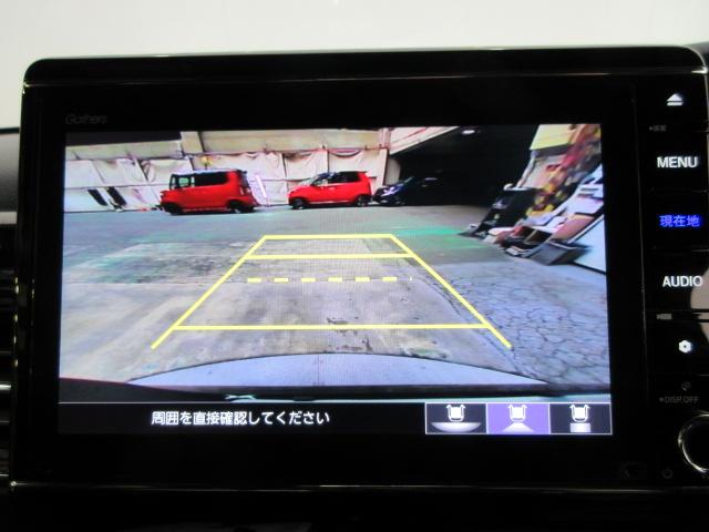 N-BOXカスタム L HondaSENSING 前後ドラレコ メモリーナビ リアカメラ 両側スライド片側電動ドア ETC シートヒーター Bluetooth ドアバイザー ワンオーナー Pソナー アダプティブCC 禁煙(4枚目)