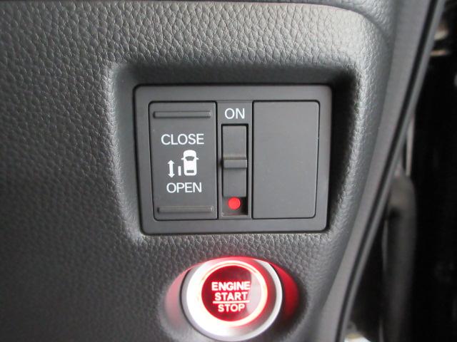 N-BOXカスタム L HondaSENSING 前後ドラレコ メモリーナビ リアカメラ 両側スライド片側電動ドア ETC シートヒーター Bluetooth ドアバイザー ワンオーナー Pソナー アダプティブCC 禁煙(10枚目)