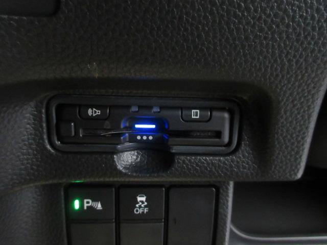 N-BOXカスタム L HondaSENSING 前後ドラレコ メモリーナビ リアカメラ 両側スライド片側電動ドア ETC シートヒーター Bluetooth ドアバイザー ワンオーナー Pソナー アダプティブCC 禁煙(12枚目)