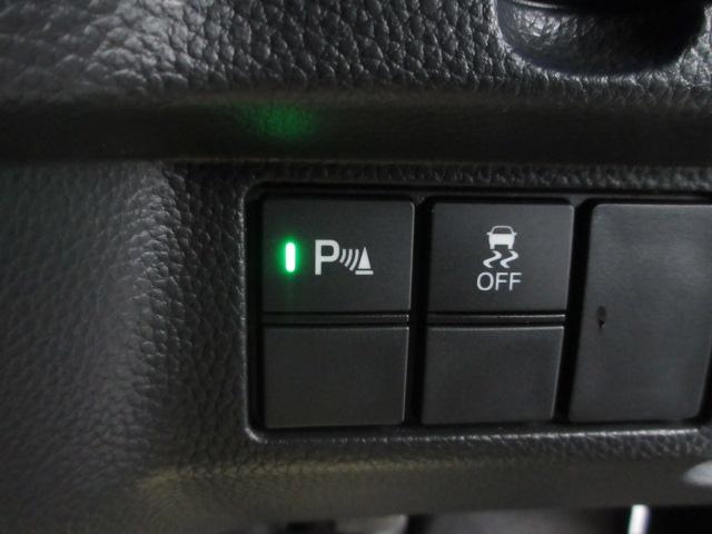 N-BOXカスタム L HondaSENSING 前後ドラレコ メモリーナビ リアカメラ 両側スライド片側電動ドア ETC シートヒーター Bluetooth ドアバイザー ワンオーナー Pソナー アダプティブCC 禁煙(13枚目)